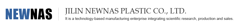 Jilin Newnas Plastic Co., Ltd.
